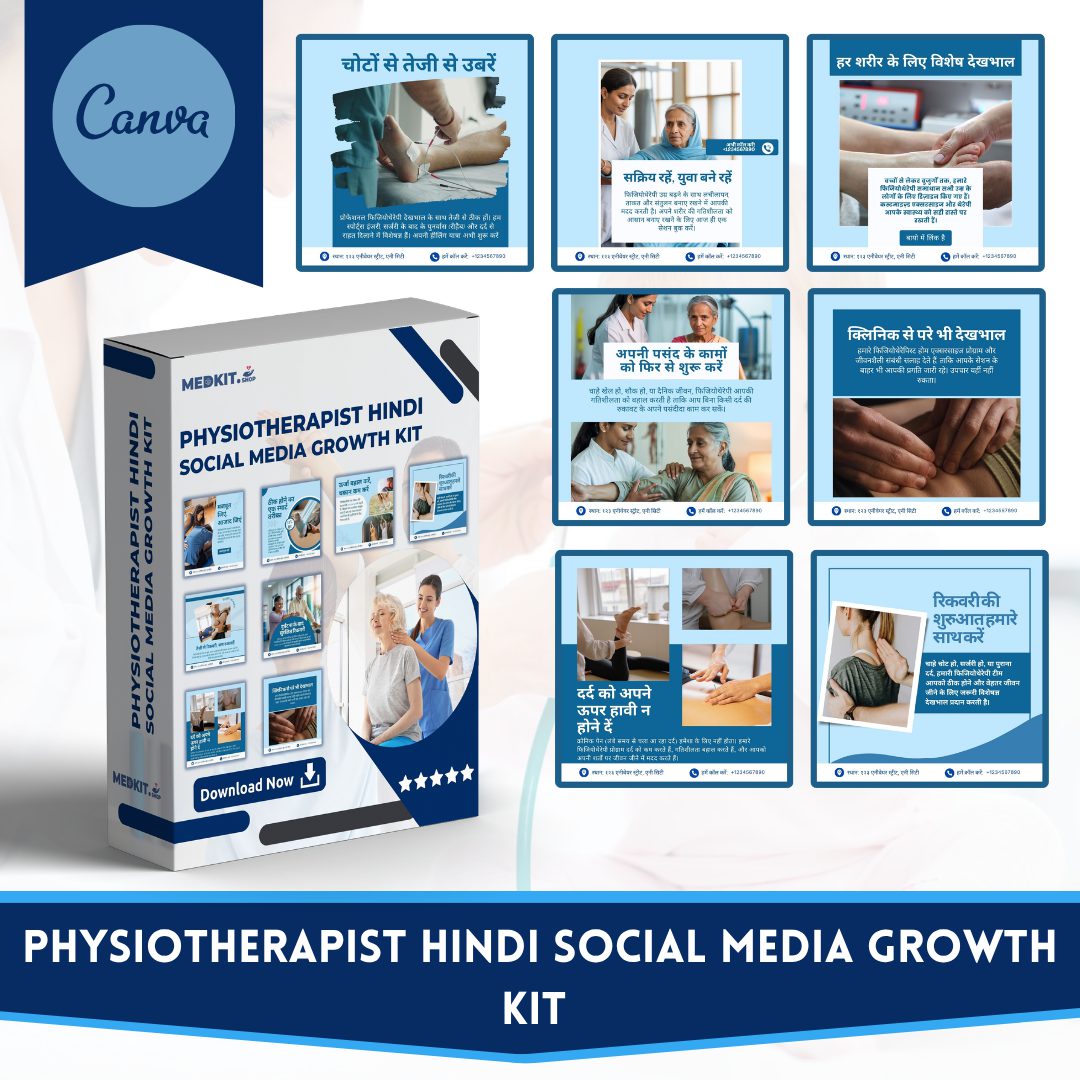 1 200+ Physiotherapist Hindi Social Media Canva Templates - Image 1