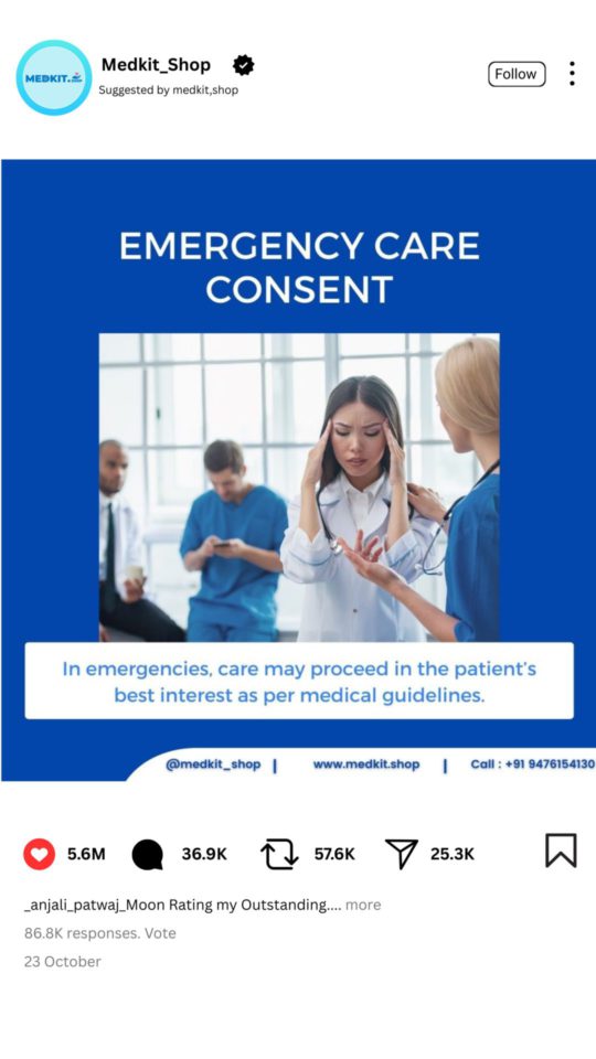 Education & Treatment Consent (2) Education & Treatment Consent (2)