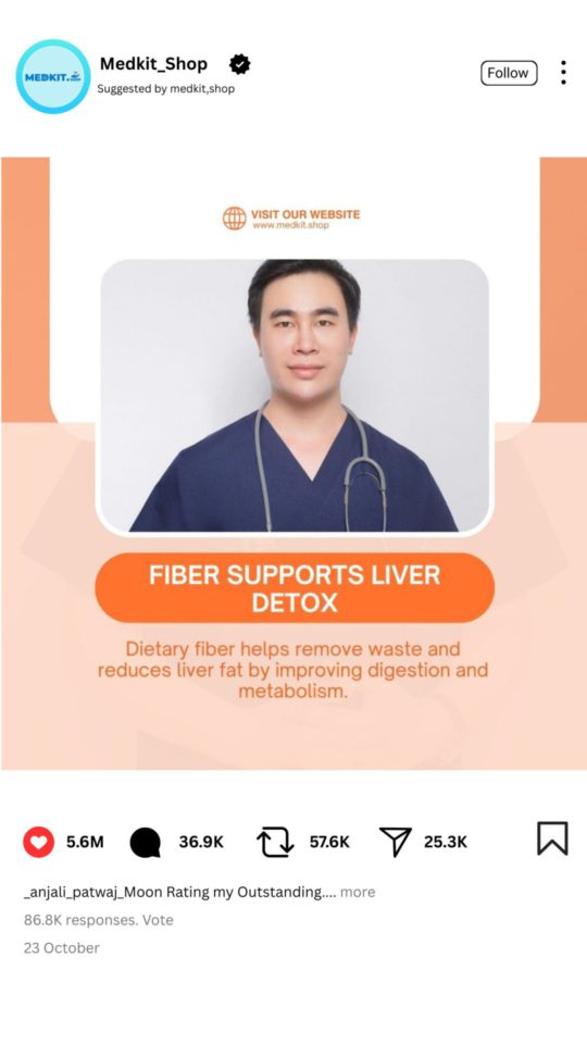 Liver Health & Detox Education (2) Liver Health & Detox Education (2)